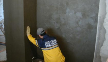 金科觀天下-蘇州清風(fēng)裝飾在建工地