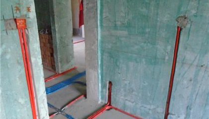 金地名悅在建工地-施工工藝形象質(zhì)量標(biāo)準(zhǔn)規(guī)范驗(yàn)收