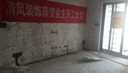星光耀廣場-蘇州清風裝飾在建工地