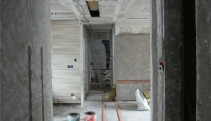 水漾花城在建工地_項(xiàng)目經(jīng)理陳建良_施工工藝形象質(zhì)量標(biāo)準(zhǔn)規(guī)范驗(yàn)收