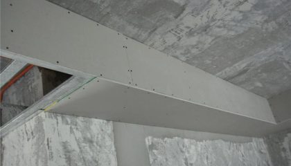 馨泰花園在建工地-施工工藝形象質量標準規(guī)范驗收