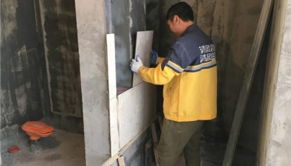 max未來(lái)城在建工地-施工工藝形象質(zhì)量標(biāo)準(zhǔn)規(guī)范驗(yàn)收