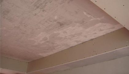 中航樾公館在建工地_-施工工藝形象質(zhì)量標(biāo)準(zhǔn)規(guī)范驗(yàn)收