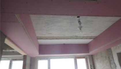 世茂石湖灣在建工地_項目經(jīng)理陽雪峰_施工工藝形象質(zhì)量標(biāo)準(zhǔn)規(guī)范驗收