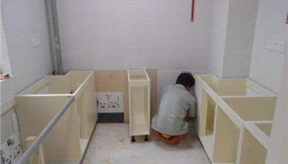 世茂石湖灣在建工地_項目經(jīng)理華喜平_施工工藝形象質量標準規(guī)范驗收