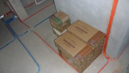 海亮長橋府在建工地-施工工藝形象質(zhì)量標(biāo)準(zhǔn)規(guī)范驗(yàn)收