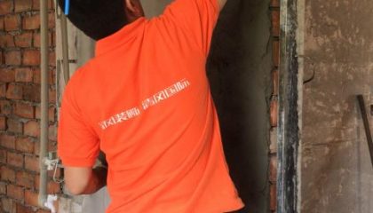 金地名悅在建工地-施工工藝形象質(zhì)量標(biāo)準(zhǔn)規(guī)范驗(yàn)收