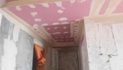 招商香溪源在建工地-施工工藝形象質(zhì)量標(biāo)準(zhǔn)規(guī)范驗(yàn)收