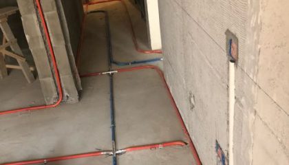 樾公館在建工地-施工工藝形象質(zhì)量標(biāo)準(zhǔn)規(guī)范驗(yàn)收