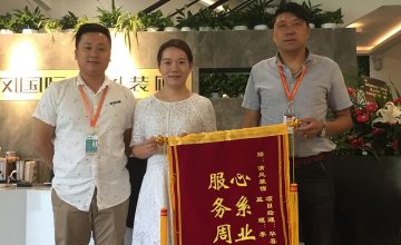 清風(fēng)施工團隊