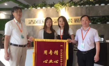 工程團(tuán)隊(duì)