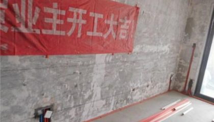 龍湖時代天街在建工地-施工工藝形象質(zhì)量標準規(guī)范驗收