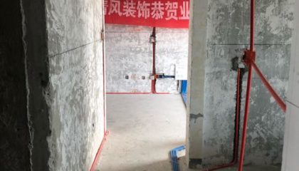 旭輝御府在建工地-施工工藝形象質(zhì)量標(biāo)準(zhǔn)規(guī)范驗收