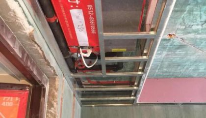 中海龍灣在建工地-施工工藝形象質(zhì)量標(biāo)準(zhǔn)規(guī)范驗(yàn)收