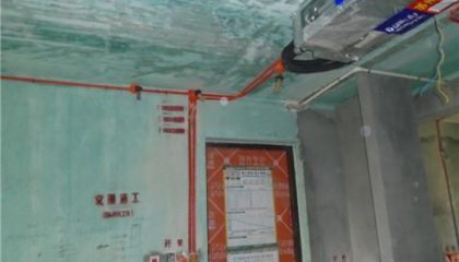 鳳凰熙岸水電階段