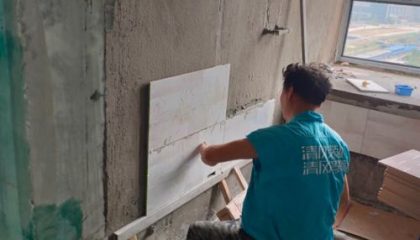 水岸家園瓦工階段