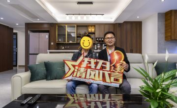 蘇州天地源拾錦香都實景案例