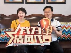 賞·析|美式風(fēng)格，一曲不滅的華麗樂章