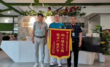 清風(fēng)工程團(tuán)隊(duì)