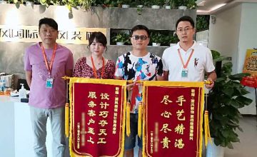 清風(fēng)國(guó)際團(tuán)隊(duì)