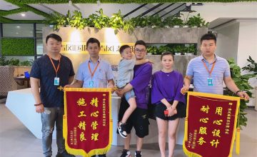 清風(fēng)新區(qū)團(tuán)隊