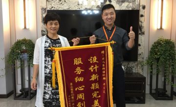 清風(fēng)園區(qū)團(tuán)隊(duì)