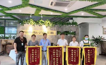 清風(fēng)城區(qū)團(tuán)隊(duì)