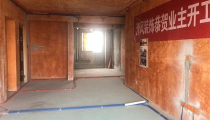 懸珠花園水電階段