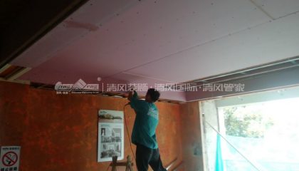 蘇州新旅城在建工地-施工工藝形象質(zhì)量標(biāo)準(zhǔn)規(guī)范驗(yàn)收