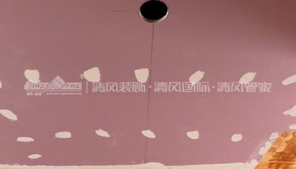 蘇州錦荷苑在建工地-施工工藝形象質(zhì)量標(biāo)準(zhǔn)規(guī)范驗(yàn)收