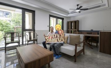 園區(qū)團(tuán)隊(duì)