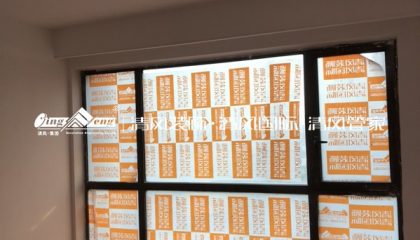 蘇州晨曦馨苑在建工地-施工工藝形象質(zhì)量標(biāo)準(zhǔn)規(guī)范驗(yàn)收