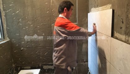 蘇州紫竹云山墅在建工地-施工工藝形象質(zhì)量標(biāo)準(zhǔn)規(guī)范驗(yàn)收