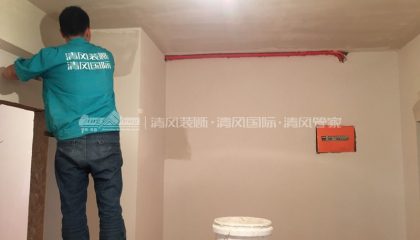 蘇州高爾夫花園在建工地-施工工藝形象質(zhì)量標(biāo)準(zhǔn)規(guī)范驗(yàn)收