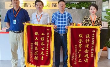 清風(fēng)新區(qū)團(tuán)隊(duì)