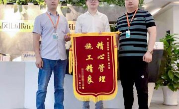 清風(fēng)工程團(tuán)隊