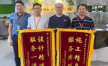 清風(fēng)國際團(tuán)隊(duì)