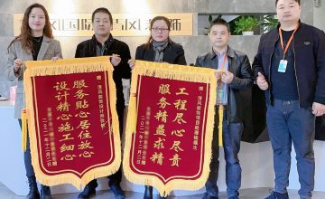 清風城區(qū)團隊