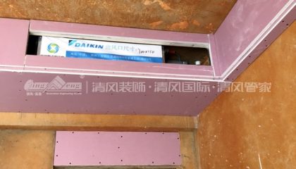 太湖頤景木工階段