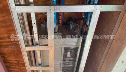 都市花園木工階段