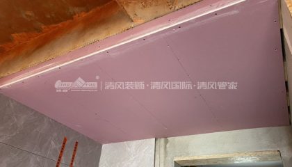 優(yōu)步花園木工階段