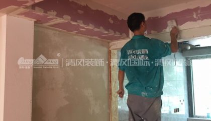 蘇州采香花園在建工地-施工工藝形象質(zhì)量標準規(guī)范驗收