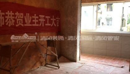 塘坊苑木工階段