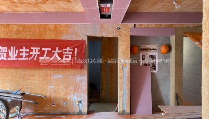 蘇州蘇和雅集在建工地-施工工藝形象質(zhì)量標(biāo)準(zhǔn)規(guī)范驗收