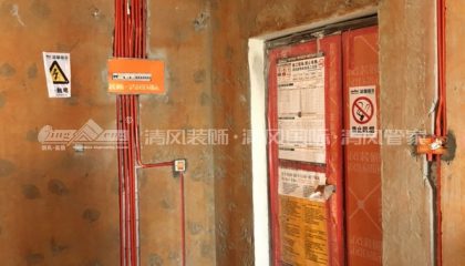 蘇州蝴蝶城水電階段