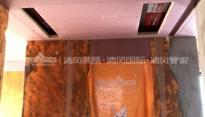 蘇州綠地華爾道在建工地-施工工藝形象質(zhì)量標(biāo)準(zhǔn)規(guī)范驗(yàn)收