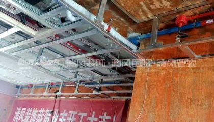 蘇州建發(fā)泱育在建工地-施工工藝形象質(zhì)量標(biāo)準(zhǔn)規(guī)范驗(yàn)收