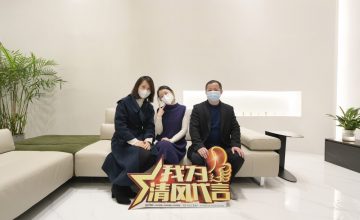 蘇州安縵云苑實景案例