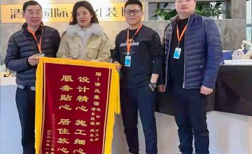 城區(qū)清風(fēng)團(tuán)隊