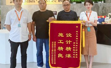 新區(qū)清風(fēng)團(tuán)隊(duì)